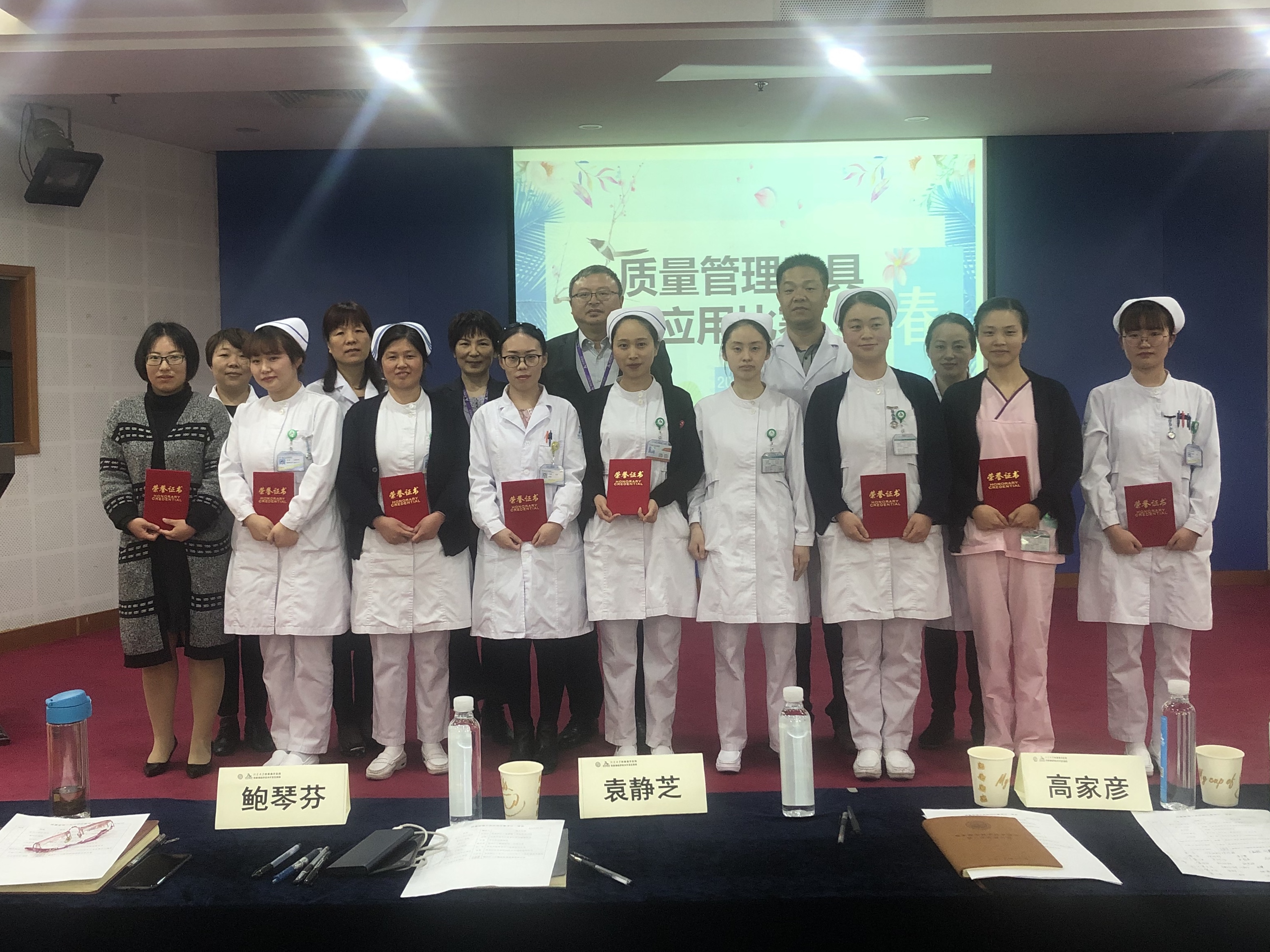 微信图片_20190403155448