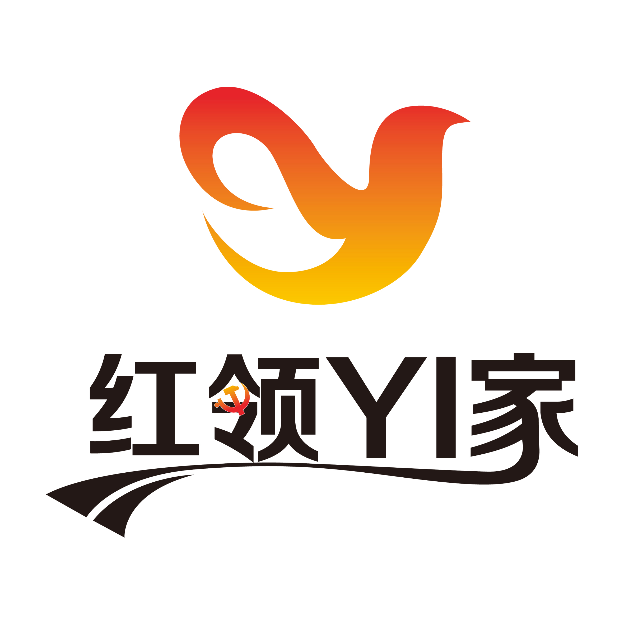 红领YI家标