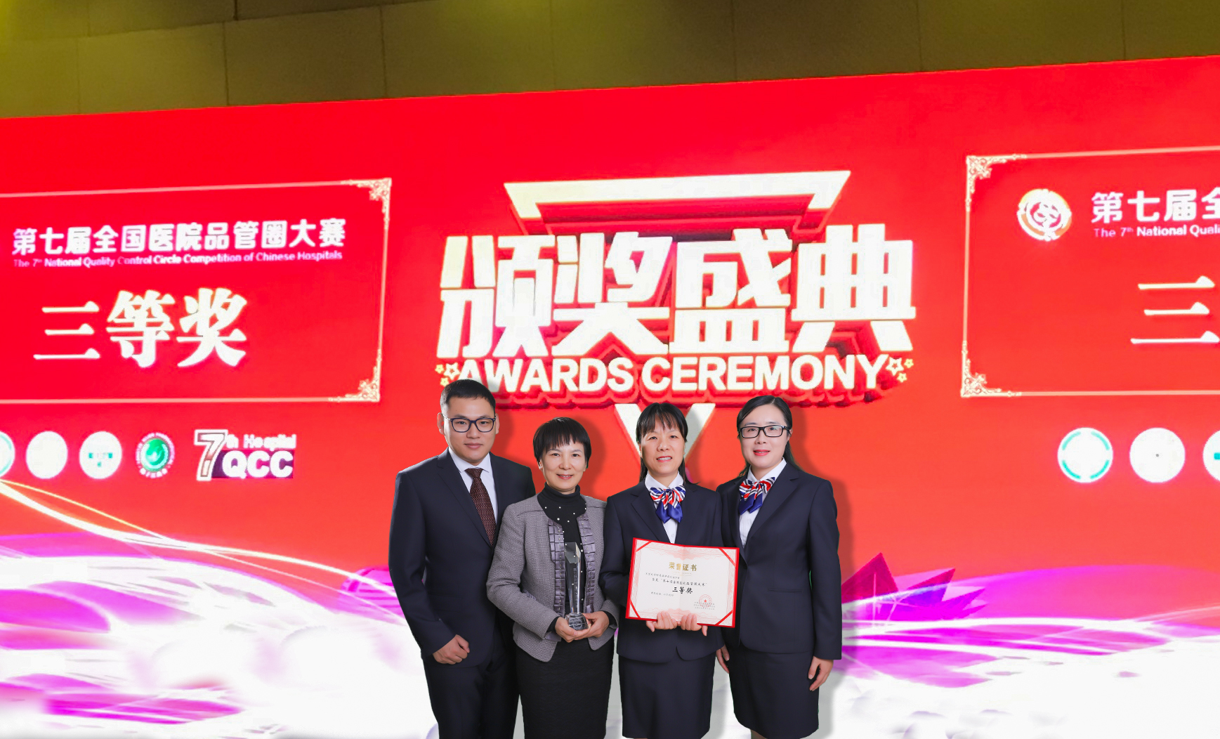 微信图片_20191106090638