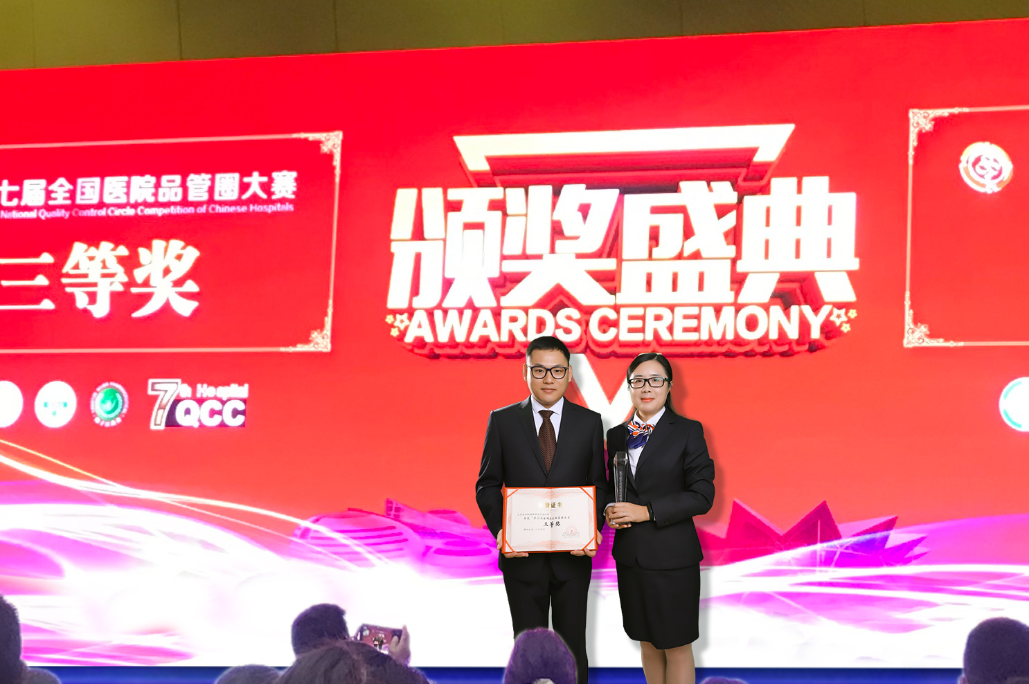 微信图片_20191106090632