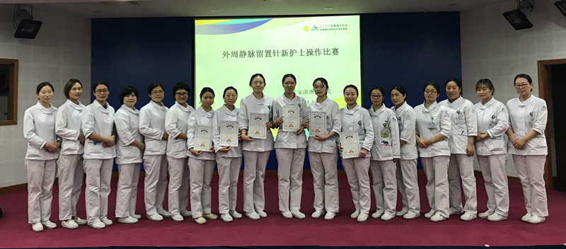 微信图片_2019111711113335