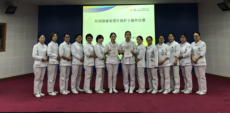 微信图片_2019111711113338