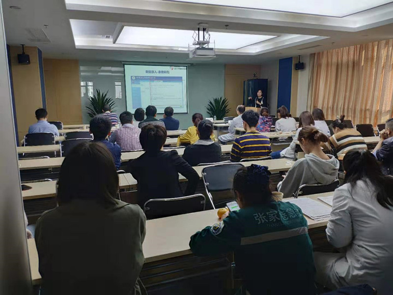 微信图片_20191106090432