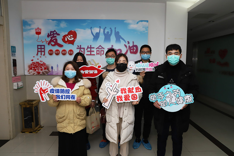 微信图片_20200213094949