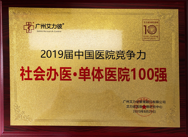 1 - 副本 1 - 副本