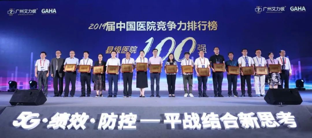 微信图片_20200831155054 微信图片_20200831155054