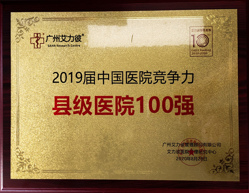 2 - 副本 2 - 副本