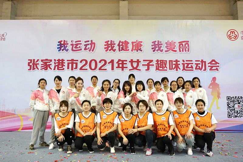 微信图片_20210405084616