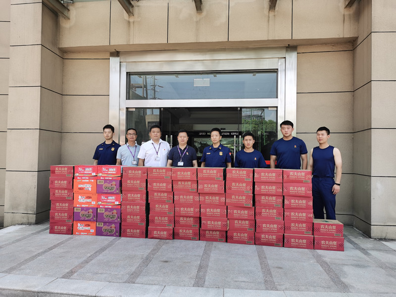 微信图片_20210731153739